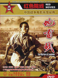 亚洲va欧美va人人爽