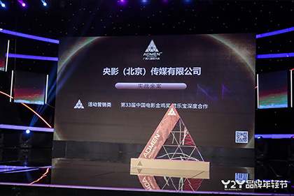 欧美综合伊人久久